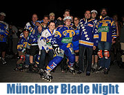 Blade Night mit EHC Unterstützung am 29.08.2011 - Fotos und Video (©Foto. Martin Schmitz)